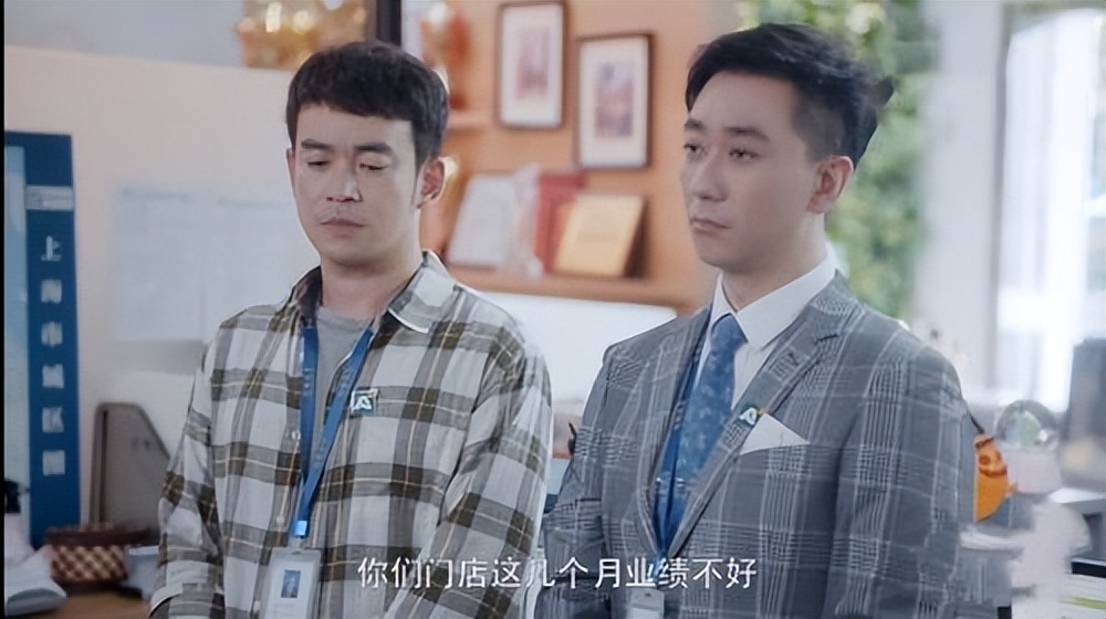 一旦当上房产中介人生变化,做房产中介的人是什么心理素质