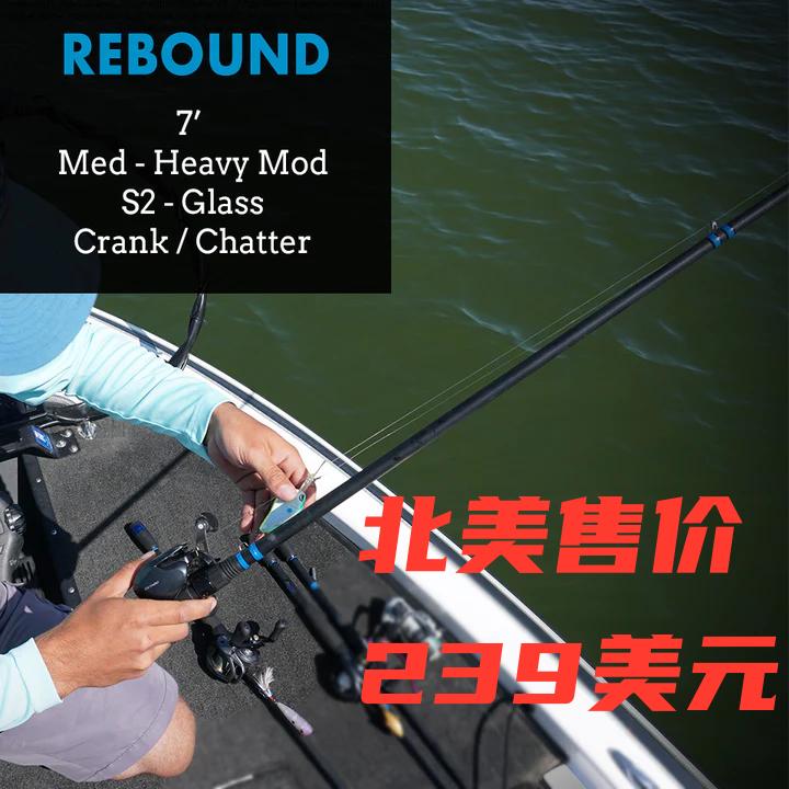 路亚钓手用什么装备,职业路亚钓手装备搭配