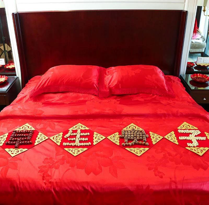 我们未来的家手抄报,这是你未来的家吗