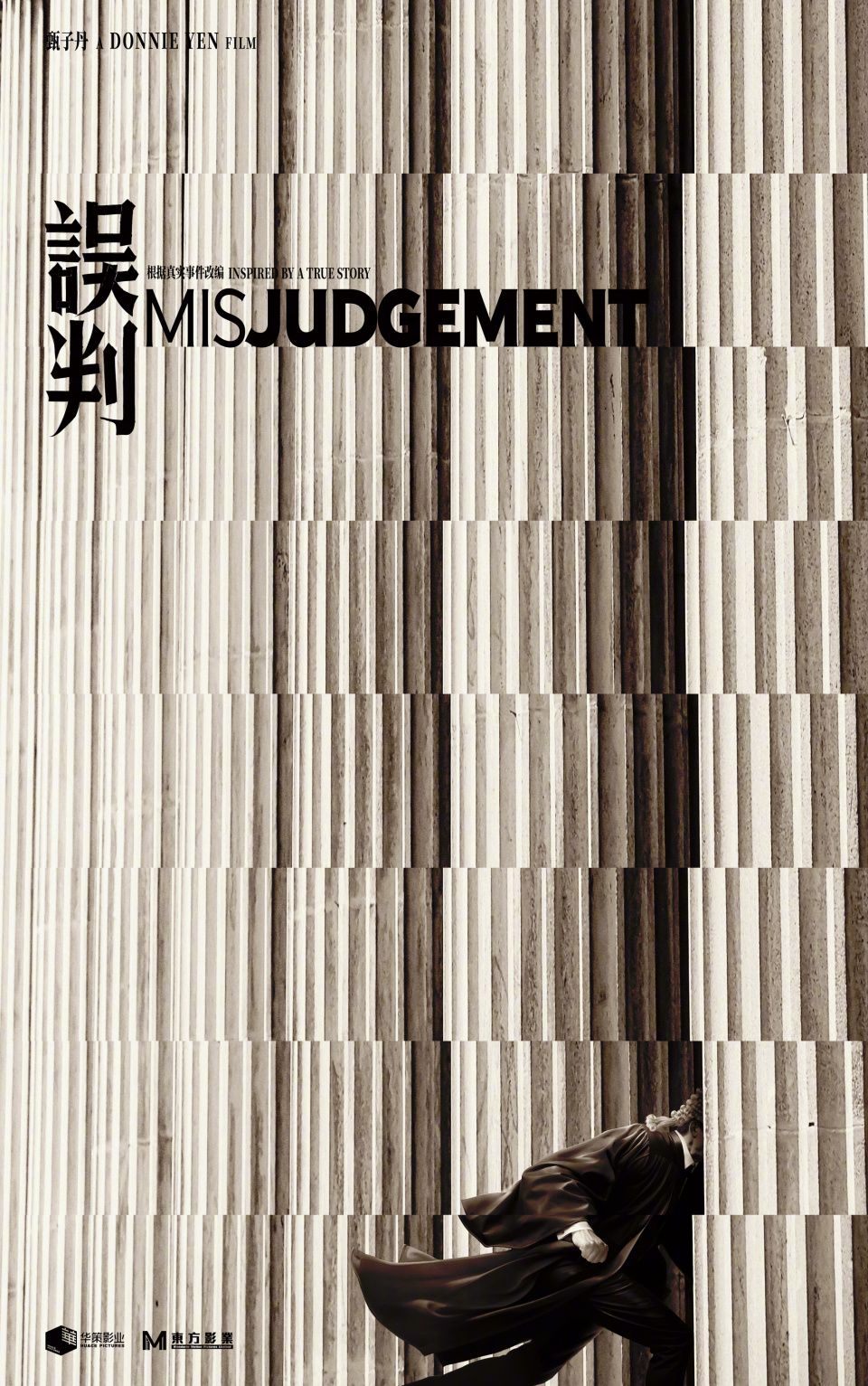 鐢勫瓙涓规渶鏂板姩浣滄垙,鐢勫瓙涓规渶鏂版秷鎭姩浣滅墖