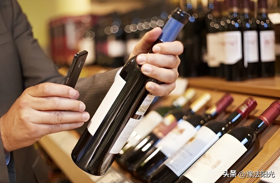 进口核辐射食品被罚,买核辐射威士忌索赔