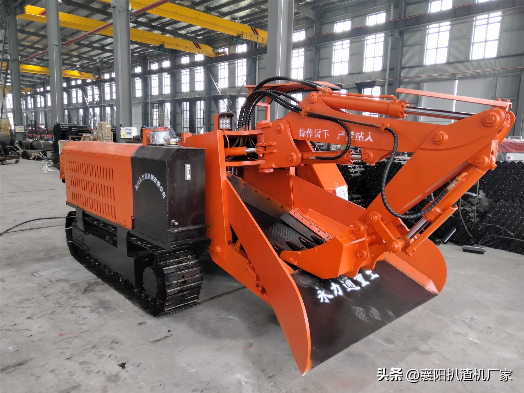 扒渣机哪个牌子的最好,莆田永力通扒渣机