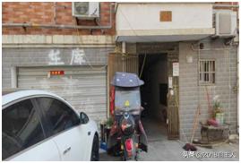 重大火灾隐患涉及疑点,重大火灾隐患到期未整改