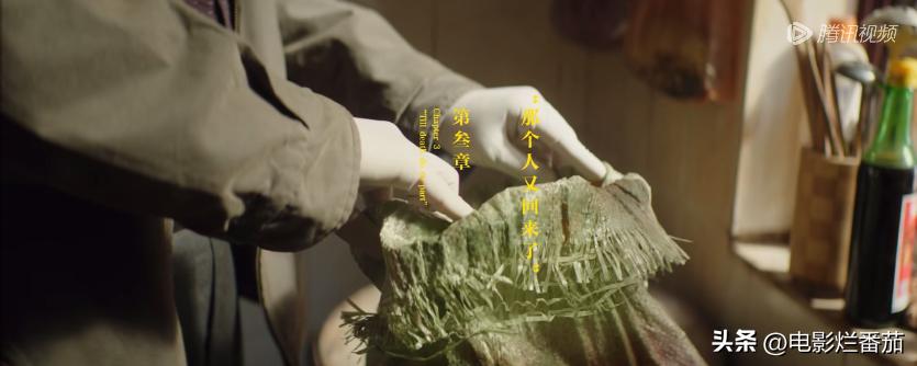 三刷之后深度解析,三刷漫长的季节