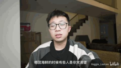 上海一17岁学霸高中生小区卖菜：有这三个品质的娃更容易成功