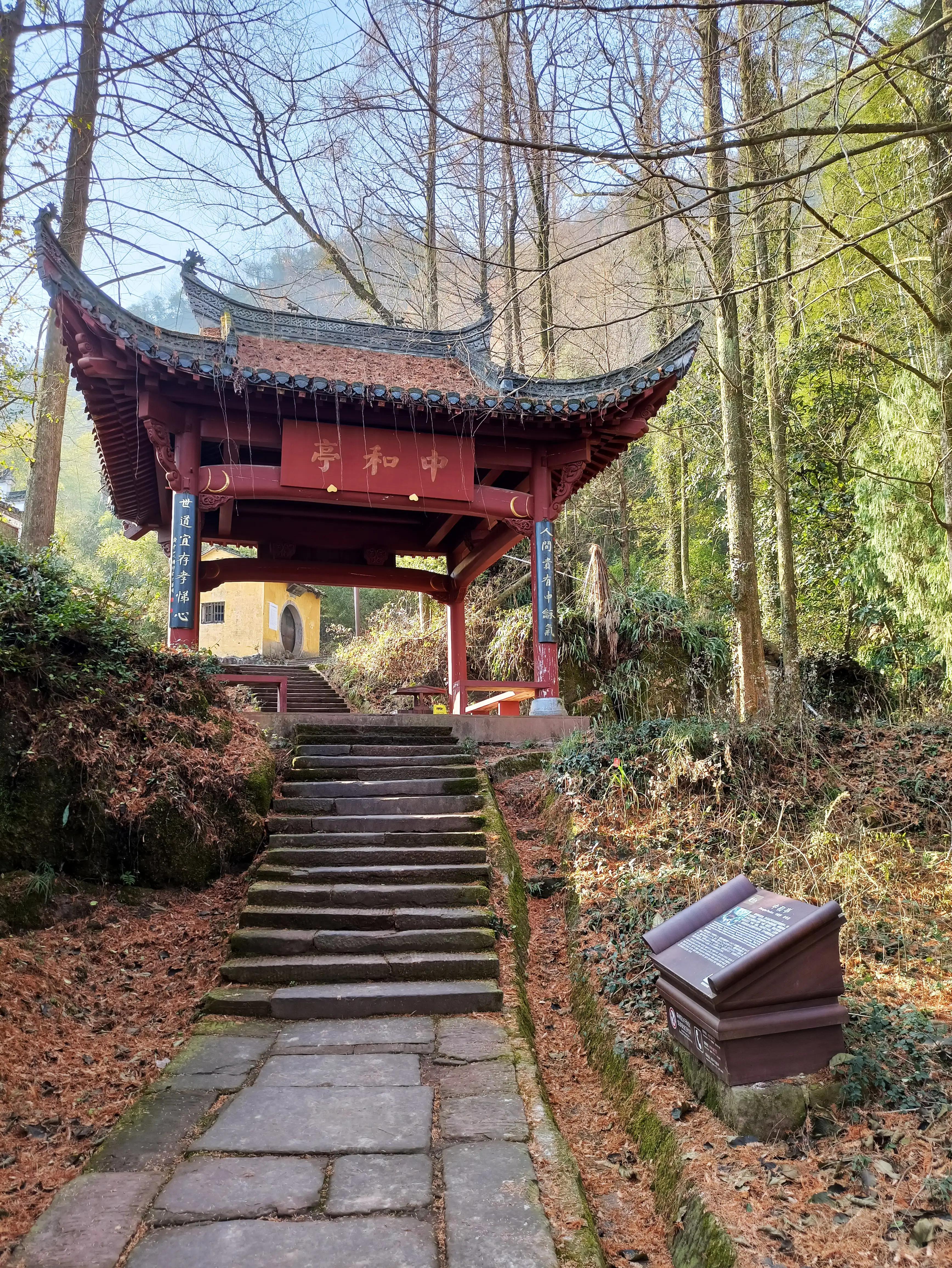 齐云山步行上山路线,齐云山徒步最佳路线图要门票