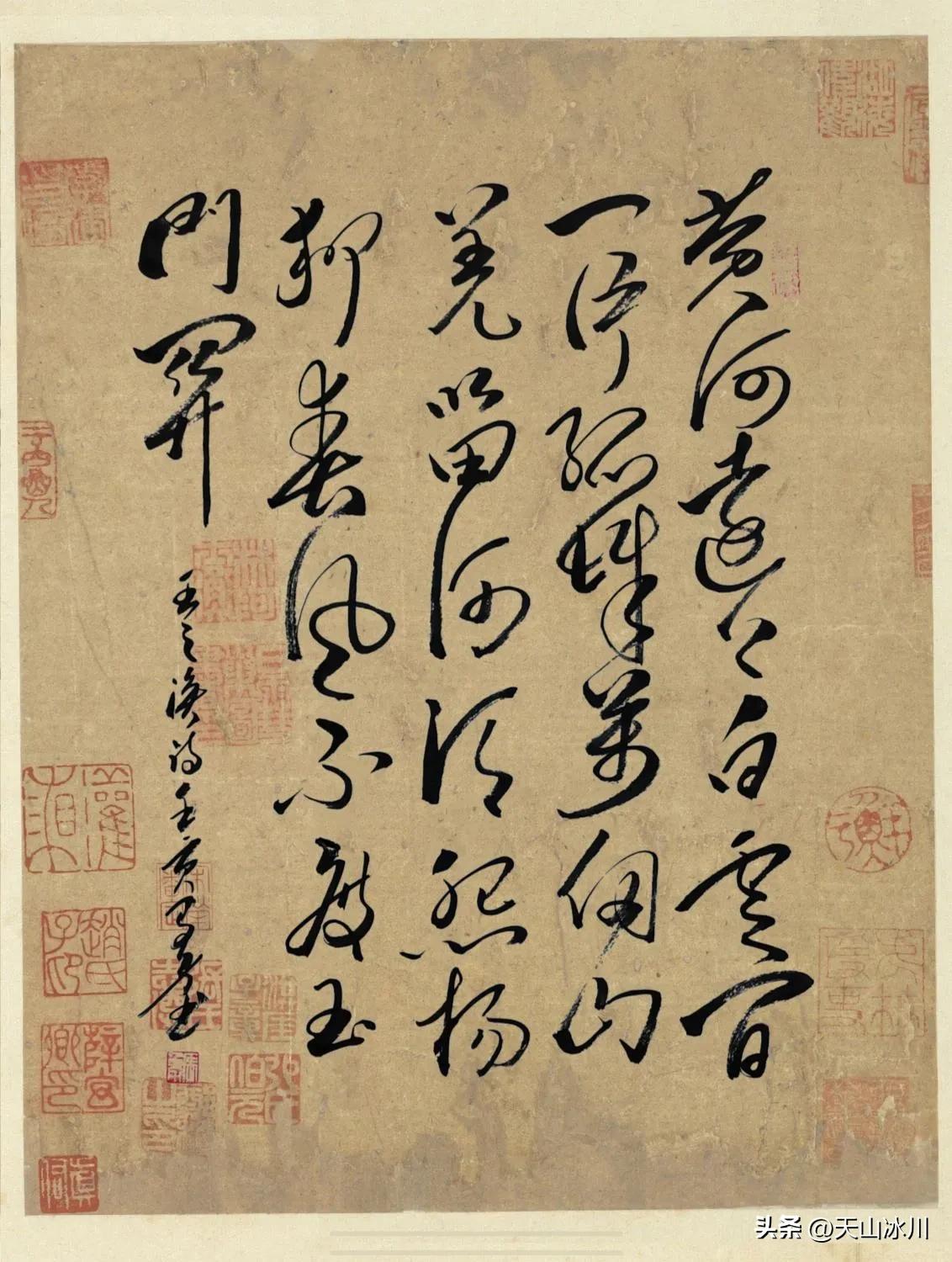 凉州词唐王之涣,王之涣诗凉州词