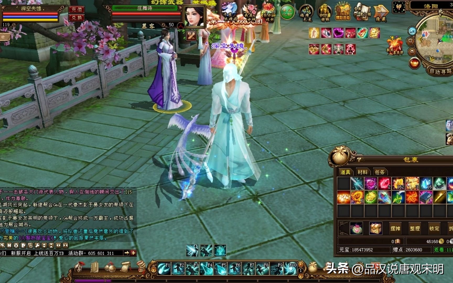 十大氪金策略游戏排行榜,中国最氪金的游戏排行榜前十名