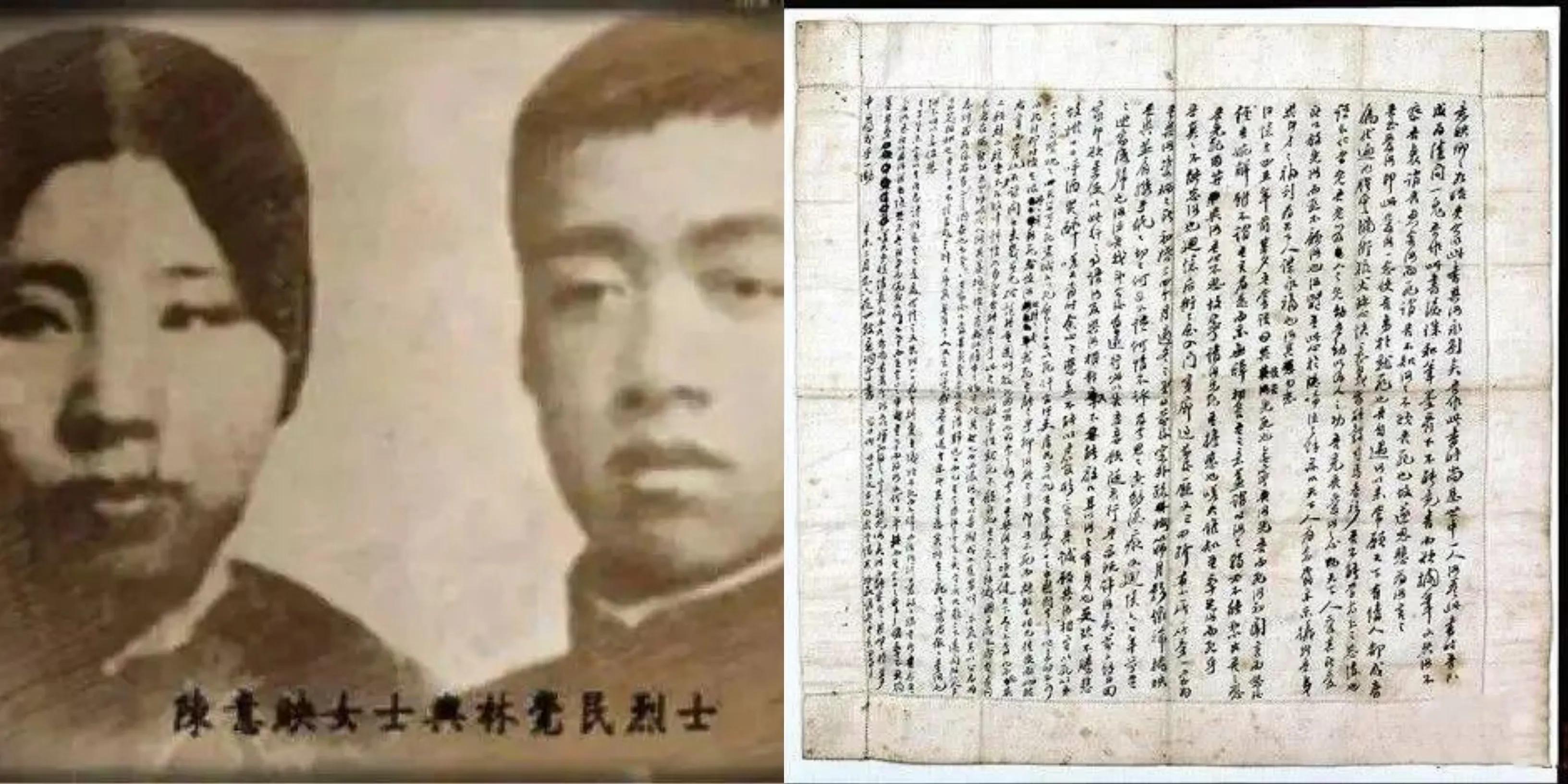 天津市南开区百年名校,天津市第四中学排行