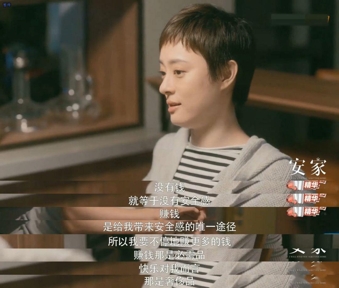 12个赚钱的副业,9个低成本爱好必须培养