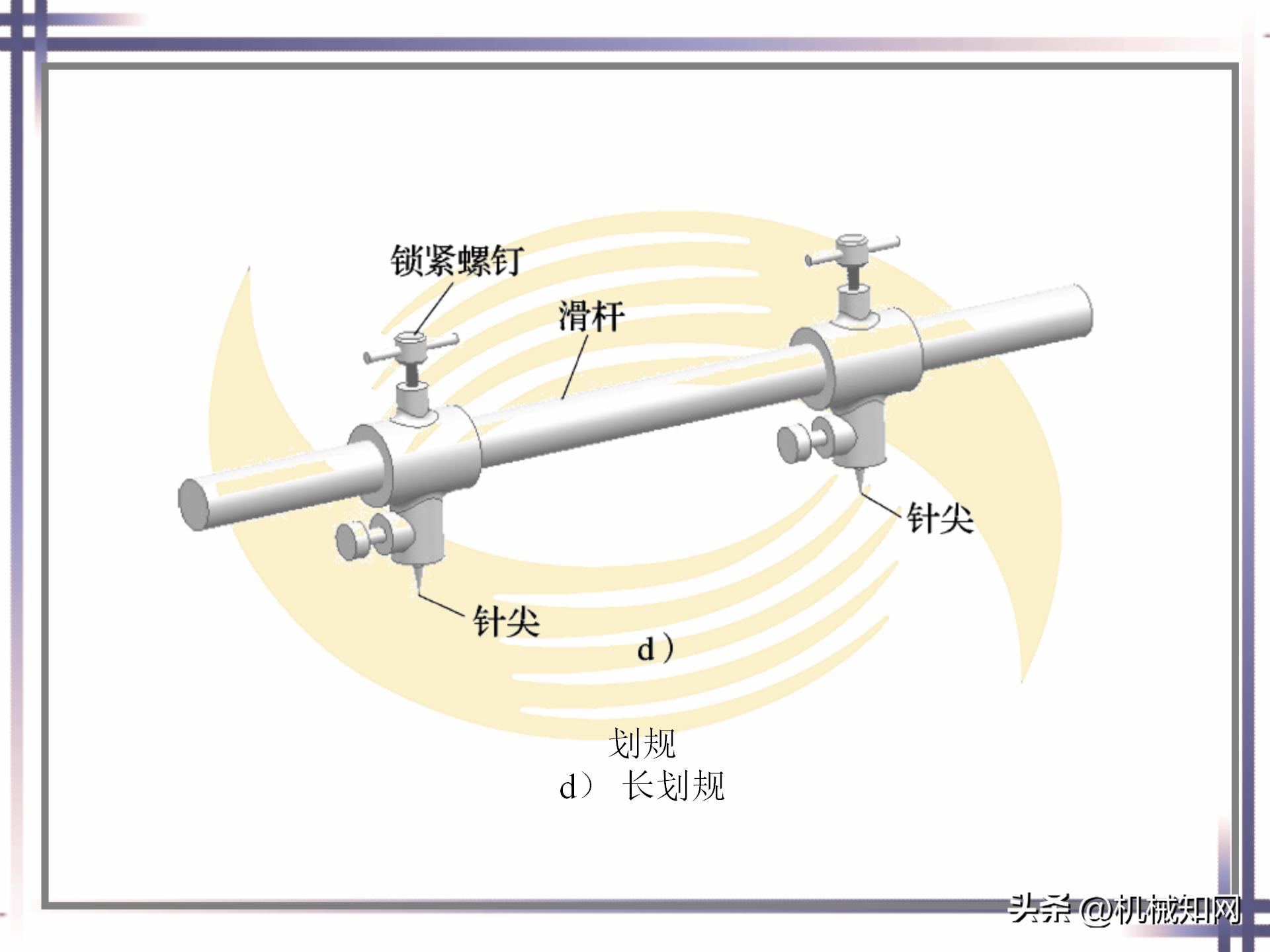 钳工技能实例图解书,钳工技能与操作视频教程