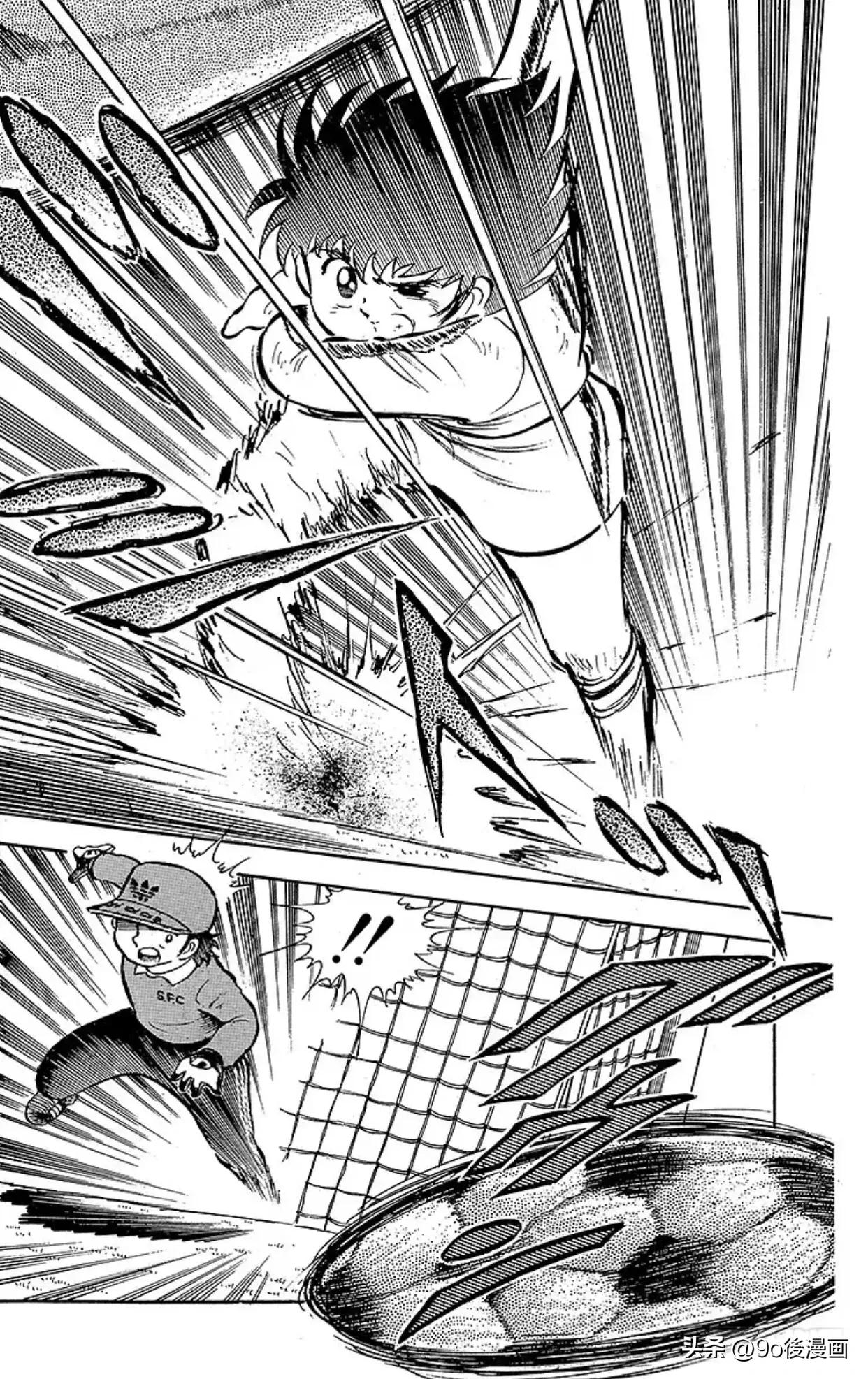 足球小将第6集,足球小将开局7秒进球