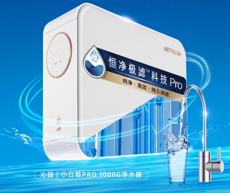 家用比较好的净水器品牌有哪些,比较好的家用净水器品牌有哪些