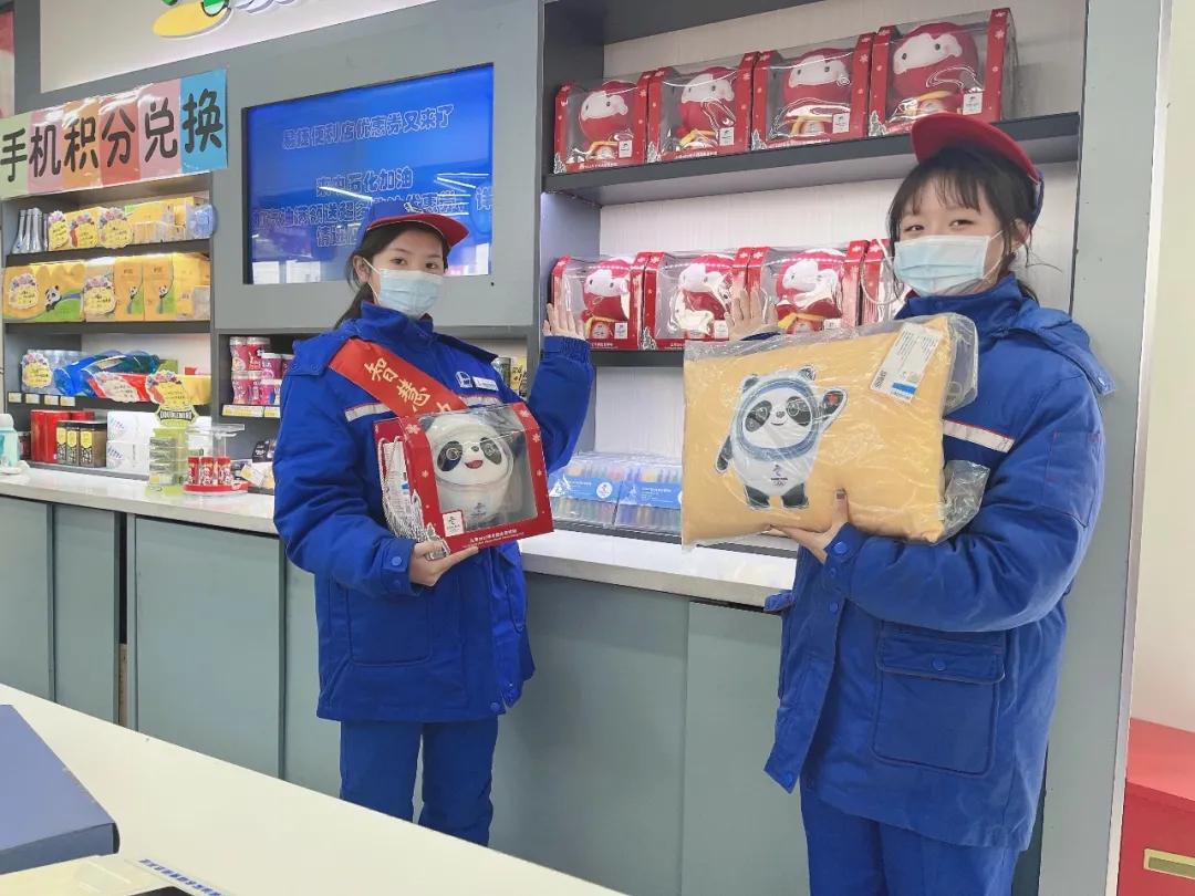 孩子拿着所有压岁钱都买不到“冰墩墩”，结果