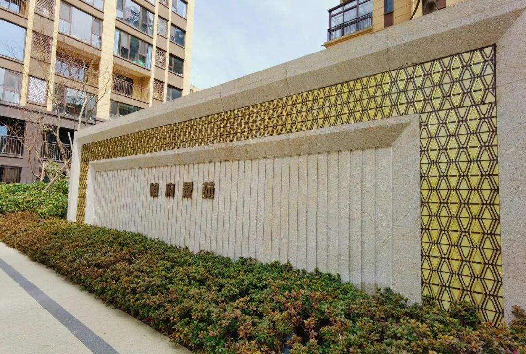 央企开盘捷报盘点,央企大盘如期交付