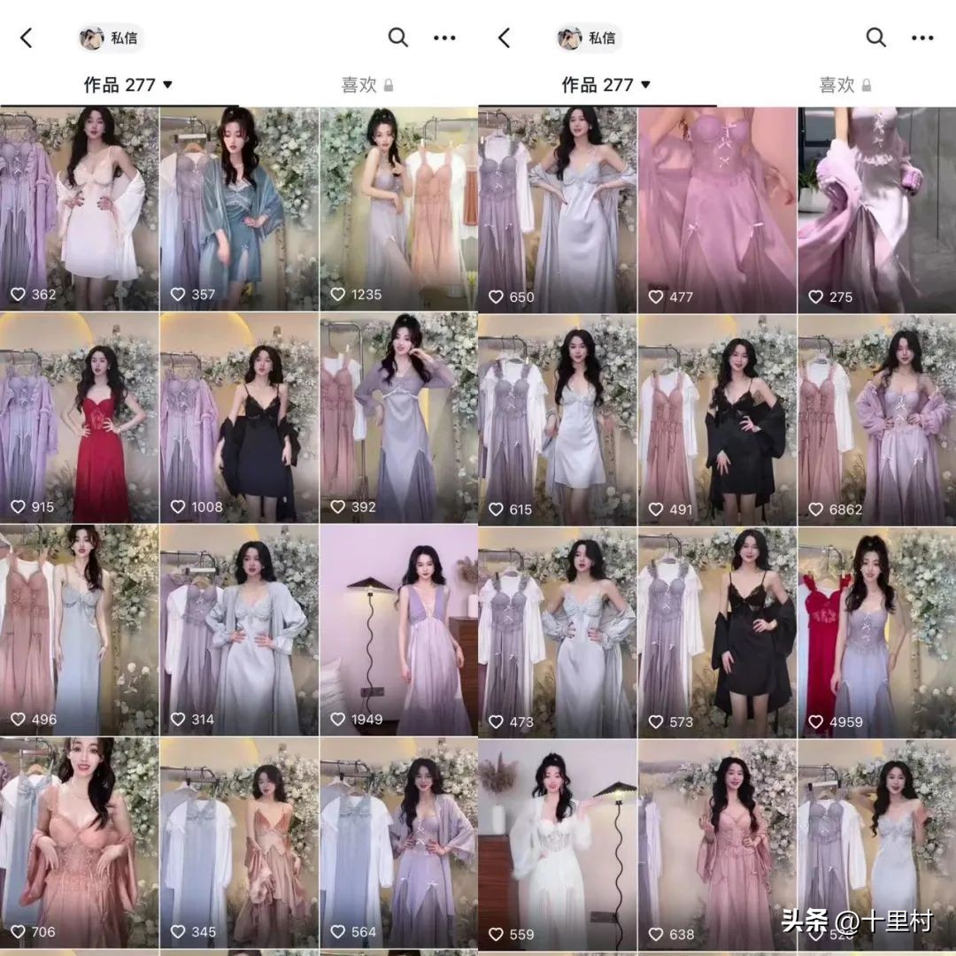 一看就想买，9.5万粉丝的睡衣号，做对了什么？