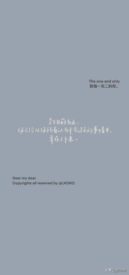 抖音经典的句子简短,抖音超火的简短句子