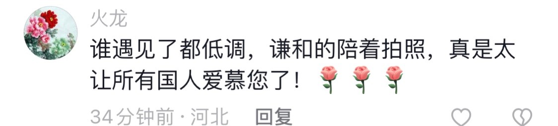 周润发为什么可以成为发哥,周润发为什么被称为发哥