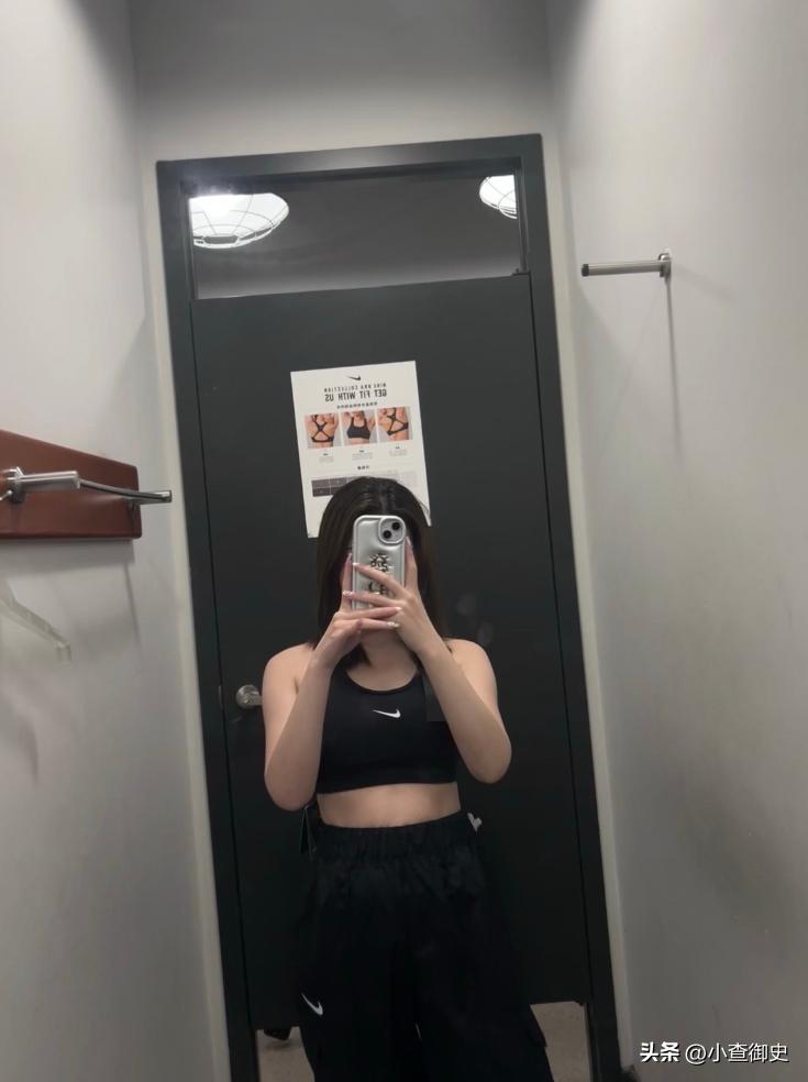 上海耐克Nike男员工*拍偷**女顾客换衣服，当事人发文要求给说法