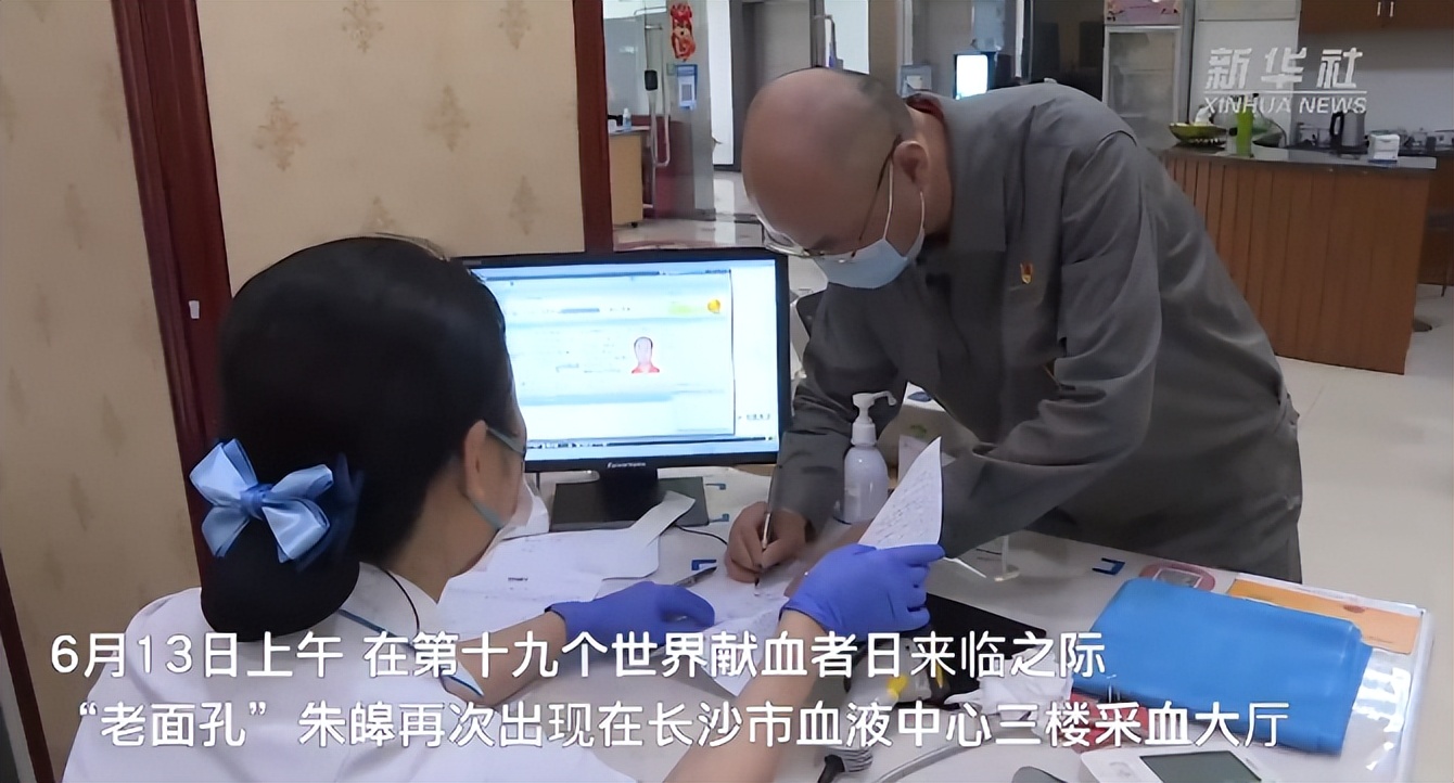 长沙暖心事,长沙市最感人的视频