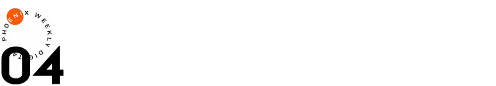 香港第一妖女身份,香港公认第一妖女