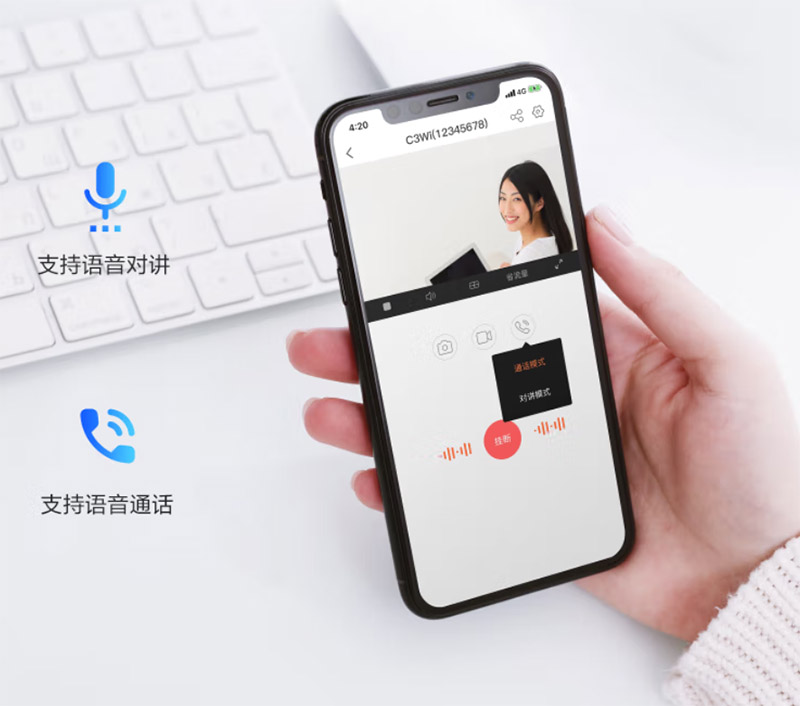 家用监控摄像头哪个牌子最好,家用监控摄像头什么牌子好