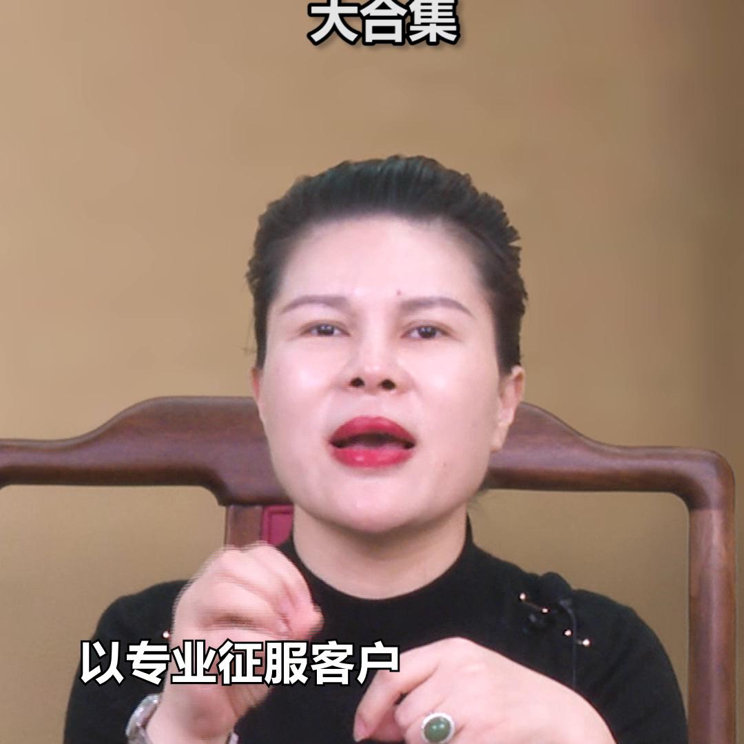 这条，大家必须收藏、保存好，反复观看#营销