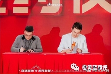 圣原康瞳新零售：护眼产品能治多种疾病？代理模式是否合规合法？