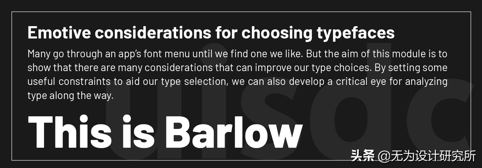 有没有免费又好看的英文字体,免费商用英文字体有哪些