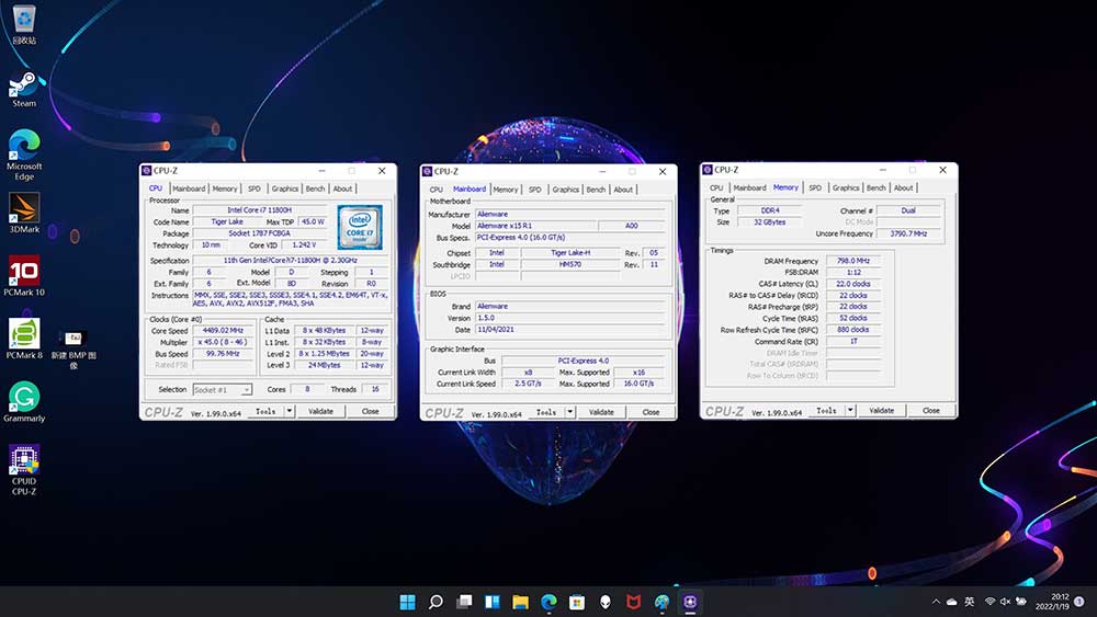 alienwarex16娣卞害浣撻獙,杞‖鍏兼柦v0.3娓告垙鏀荤暐