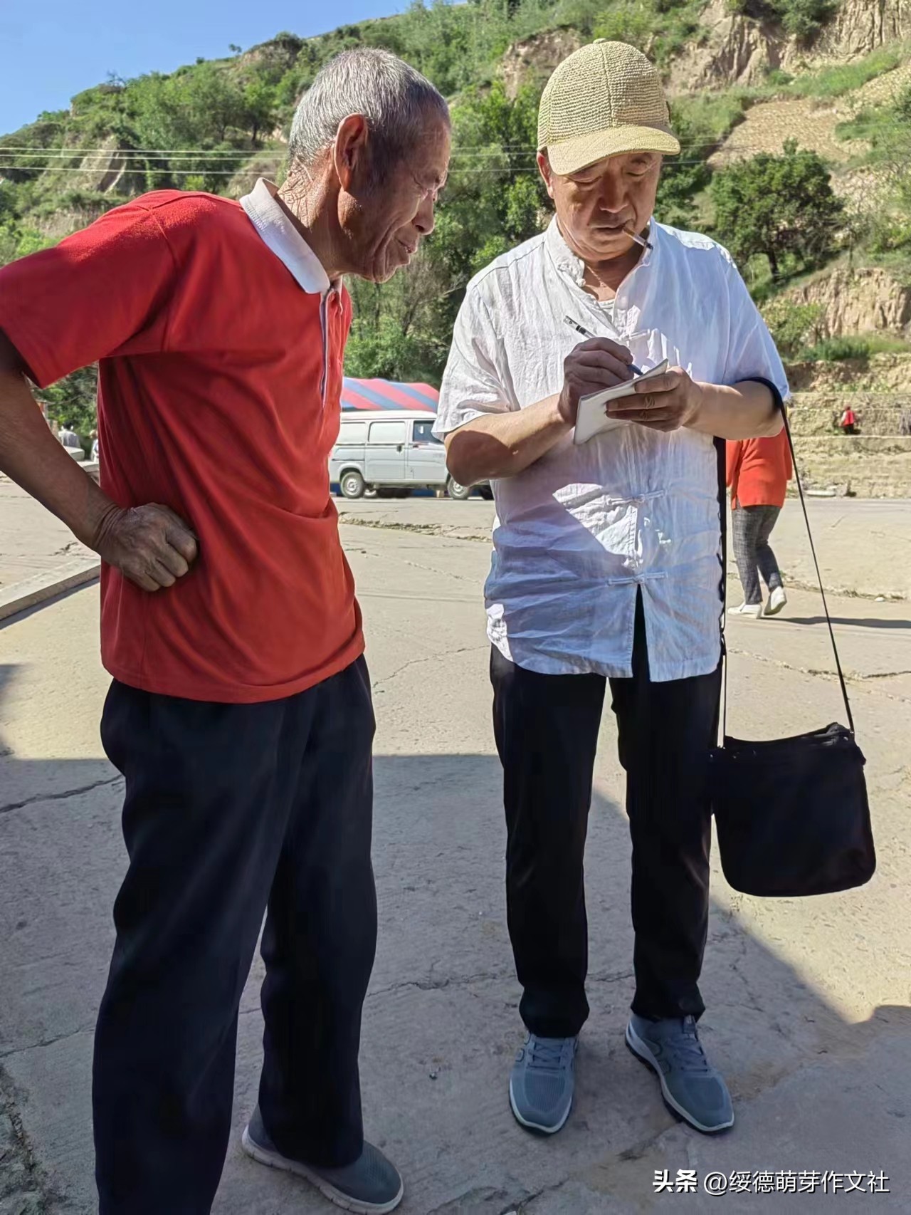 绥德薛家河高家沟村有我不舍的牵挂