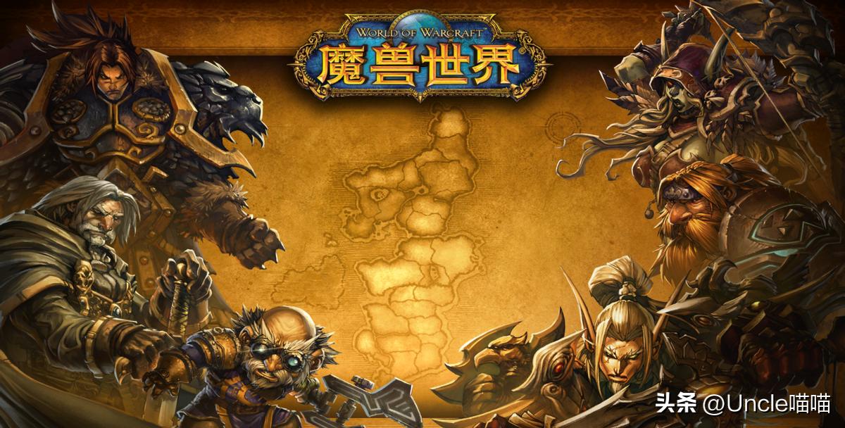 魔兽世界停服多久了,魔兽世界停服几次