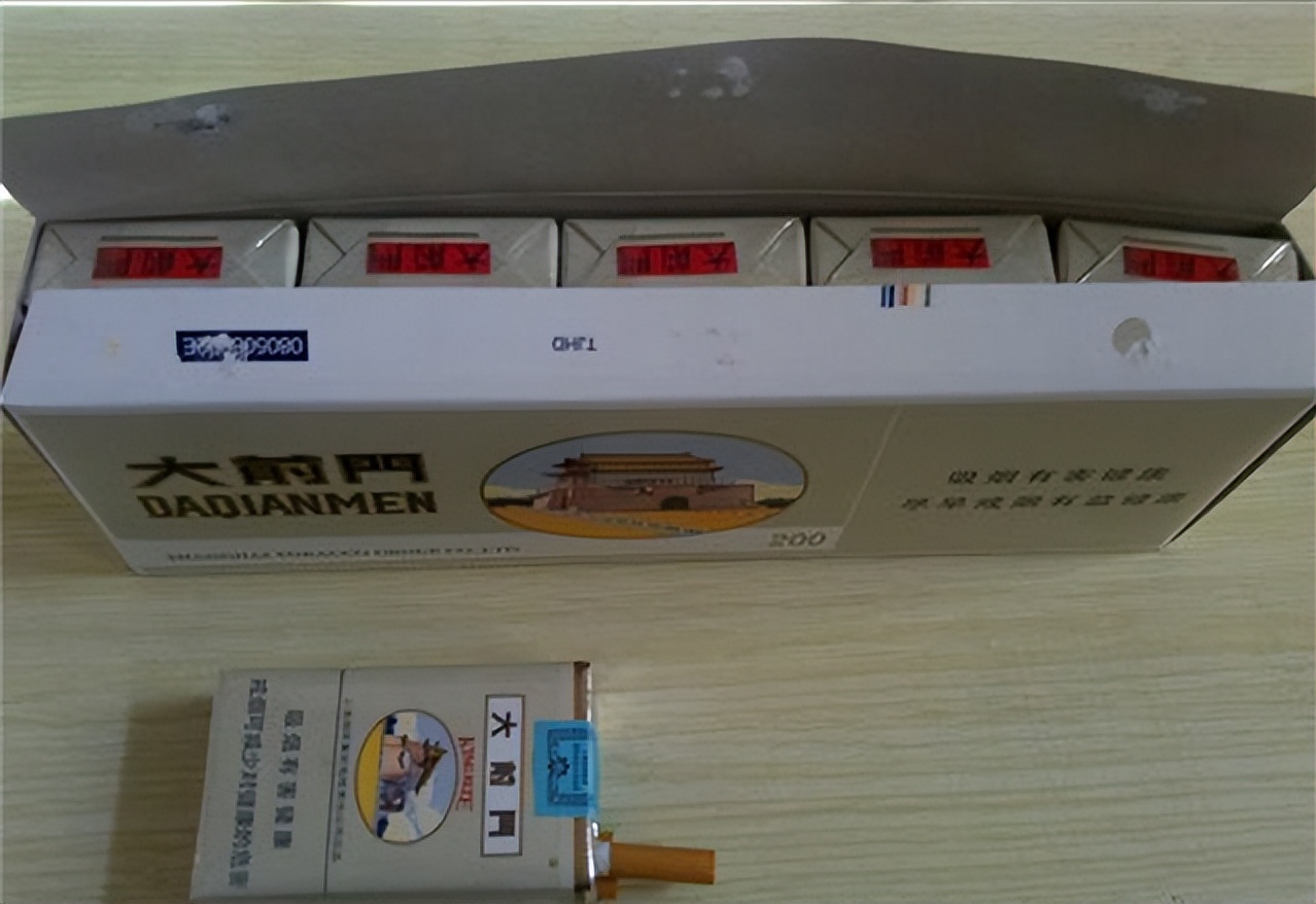 中国十大经典香烟品牌,上世纪著名的5大香烟