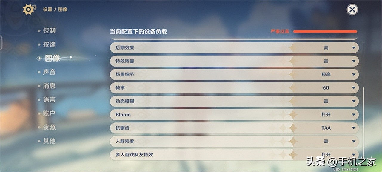 iqooneo8pro评测,iqoo8neopro最新评测