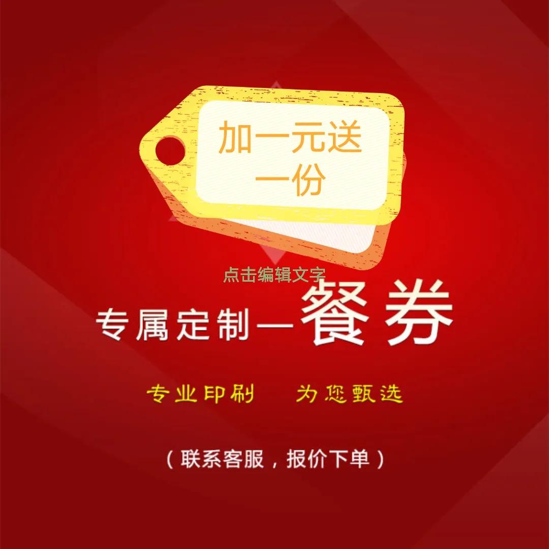 开早餐店挣钱吗,开一个早餐店一般一年能挣多少钱