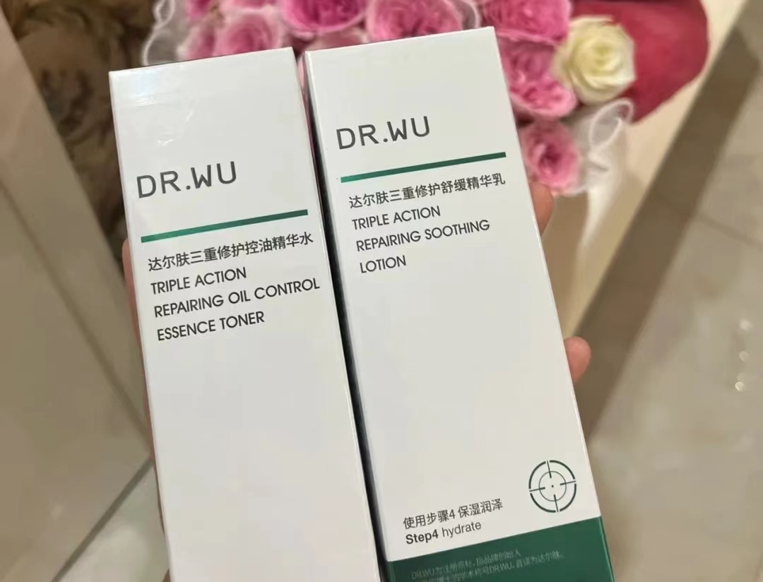 水乳不值得买,水乳真的不要买贵的吗