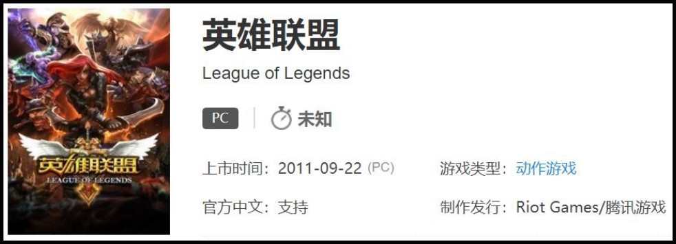 零刻迷你主机gtr7游戏体验,值得入手的mini电脑