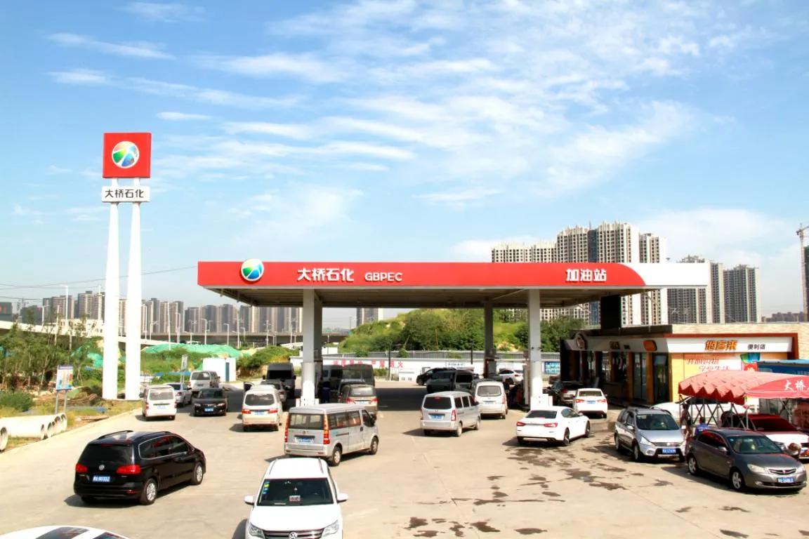 大桥石化测评,记者采访加油站