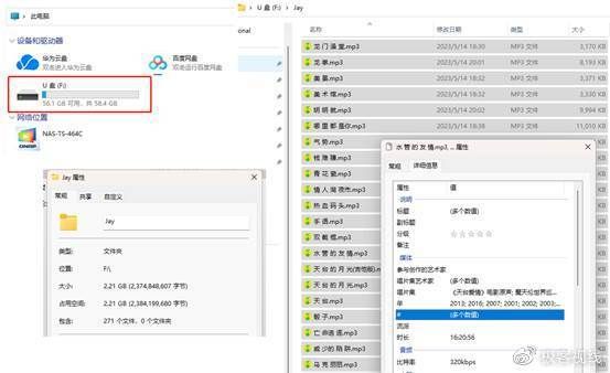 sanag塞那挂式耳机怎么样,sanag运动耳机z30