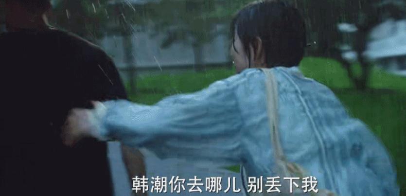 昔日女神复出,时隔9年复出女星