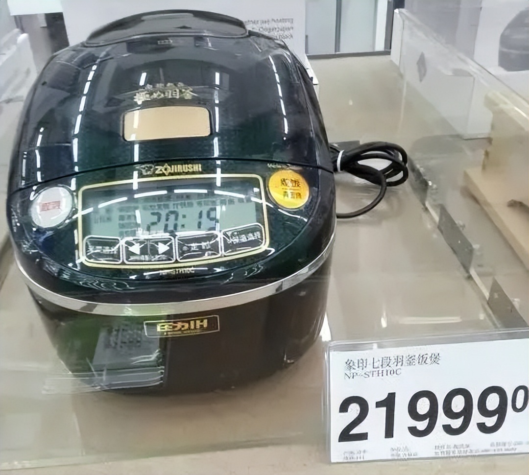 空气炸锅怎么变成了冷风,空气炸锅怎么复原