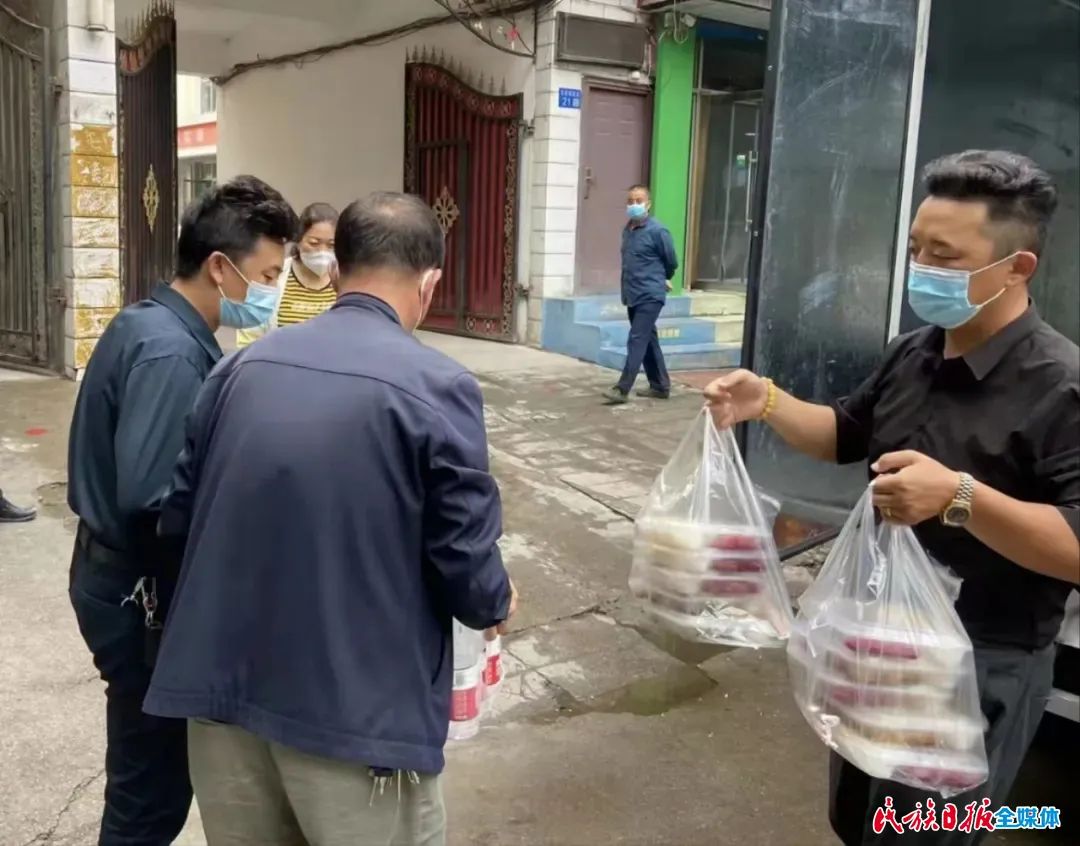 疫线慰问暖人心凝心聚力抗疫情,在抗疫斗争中凝聚团结奋进伟力