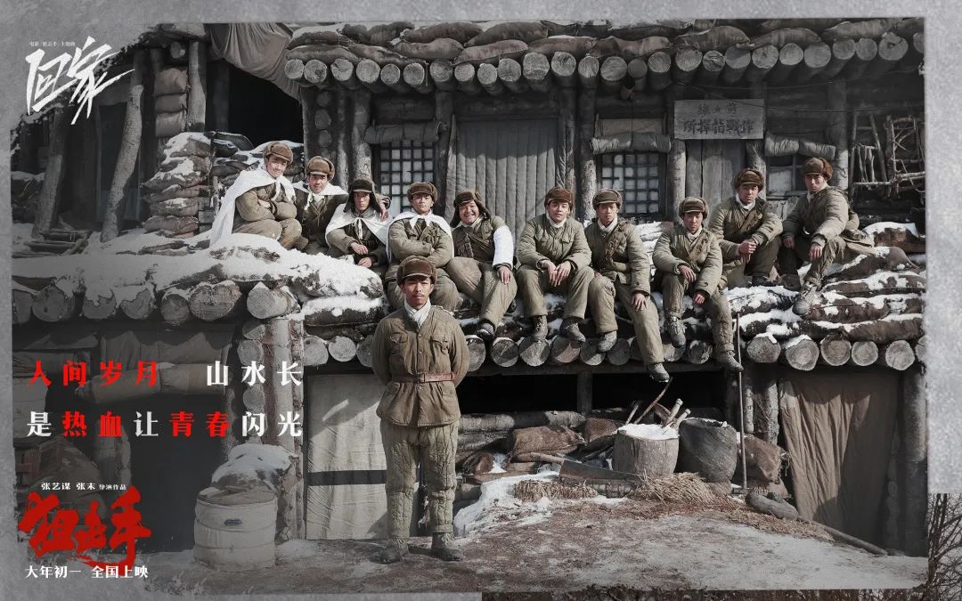 2022年的十大电影,2022年最火电影十大排名