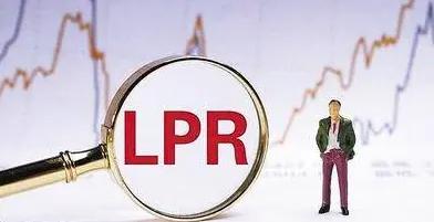 lpr利率降了地方银行会下调吗,银行lpr在12月份还会不会下调