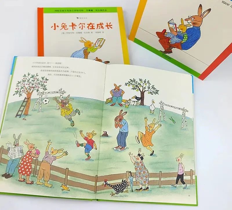 成长不止有欢笑还有泪水,成长不止快乐不止