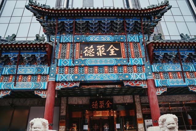 a股逆势行情开启龙哥教你擒大牛,超短线首板龙哥