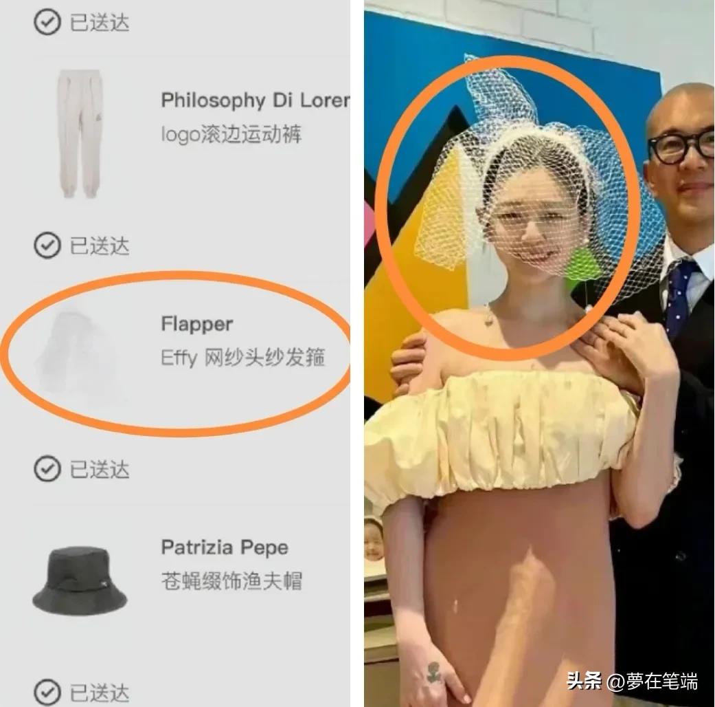 汪小菲给了大s买的豪宅多少钱,汪小菲再婚就看大s牛不