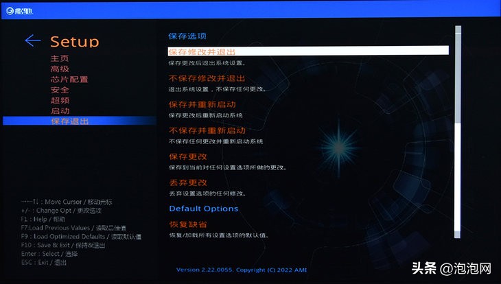 影驰z790测评,影驰z790金属大师d5咋样
