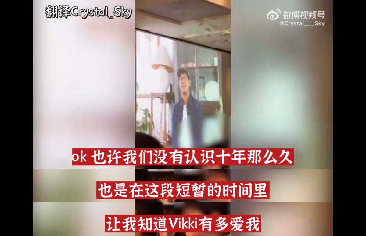 泰国一哥为婚礼一掷千金，与妻子闪婚被疑恨娶？还要拉踩前任？