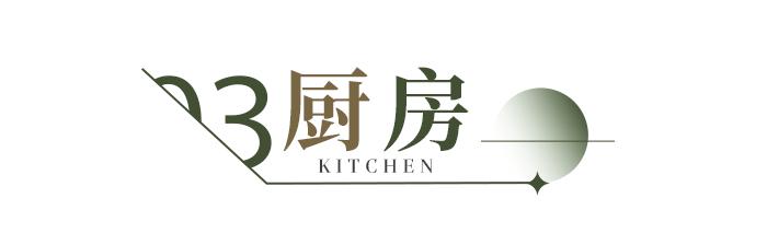 150平方米家现代简约设计,现代简约风装修灵感